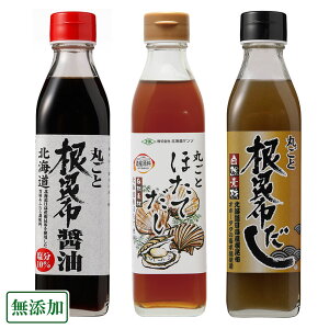 ۂƍzEzݖEقĂ@v3{(e1{)Zbg (kCP\) Y kCzEz^egp