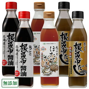 ۂƍzEzݖEقĂ@v6{(e2{)Zbg (kCP\) Y kCzEz^egp