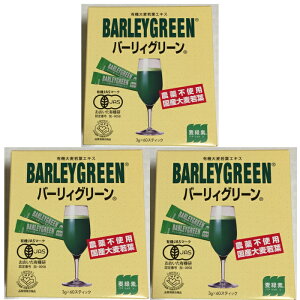 o[BO[@o[CO[@o[?O[@L@唞tGLX180g(3g×60XeBbN) 3Zbg@^{iJo[CO[@o[?O[@L@JASF؁@L@唞