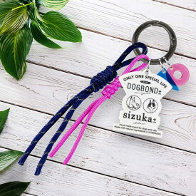 sizukaオリジナルバッグチャーム☆パラコード ジャラジャラ ボンボン BAG 飾り バッグ チャーム キーホルダー キーリング かわいい 人気 韓国ファッション ロープチャーム じゃらじゃら付け チェーン カラビナ 大き目 ブラック アクキー アクリル