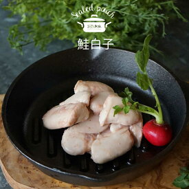 レトルト 鮭白子 100g◆おやつ 無添加 国産 ペット 好き 犬 猫 ドッグフード キャットフード グルテンフリー ウェットフード 犬手作りご飯 低脂肪 備蓄用 非常食 鮭 サーモン 白子 涙やけ シニア 高齢犬 アレルギー