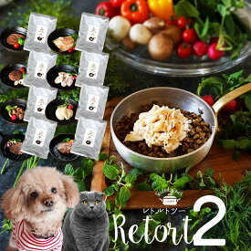 楽天市場 犬 おやつ 鹿肉 ペット ペットグッズ の通販 楽天市場 犬 おやつ 鹿肉 ペット ペットグッズ の通販