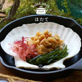楽天市場 腎臓病 食事 犬 ペットフード素材 味魚肉 の通販 楽天市場 腎臓病 食事 犬 ペットフード素材 味魚肉 の通販
