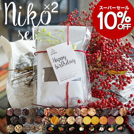【10％OFF★期間限定6/4-6/11】にこにこセット◆ 北海道産 犬 猫 sizuka おやつ 無添加 国産 エゾマルシェ ドッグフード シニア ペット 好き 手作り エゾ鹿 鮭 ささみ 猫 硬い ギフト 詰め合わせ プレゼント まとめ買い ねこ 猫 シニア お歳暮 クリスマス