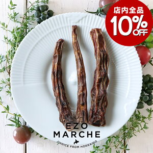 yXSi10OFF12/4-12/11zẽe[ 30gkCY   Y Y L̂VYJ sizuka G]}VF hbOt[h ybg D  r[t W[L[ d   