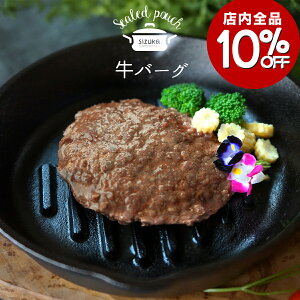 yXSi10OFF12/4-12/11zgg o[O 100g Y Y ybg D  L hbOt[h Lbgt[h Oet[ EFbgt[h 育 ᎉb ~p 