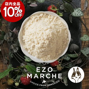 yXSi10OFF12/4-12/11zN}UT{ӂ肩30giLpjkCY  L  Y Y hbOt[h ybg D  { `L {   N}UT F G N} 