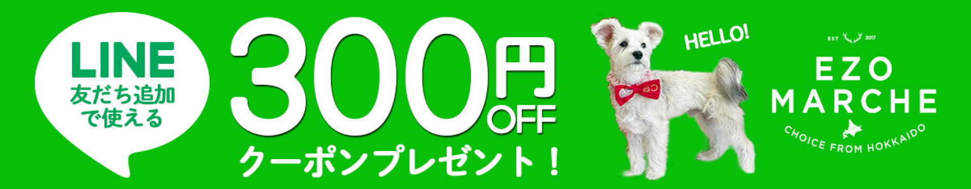 https://image.rakuten.co.jp/sizuka/cabinet/common_img/imgrc0104855539.jpg