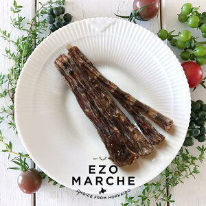 国産 ビーフジャーキー ペットの人気商品 通販 価格比較 価格 Com