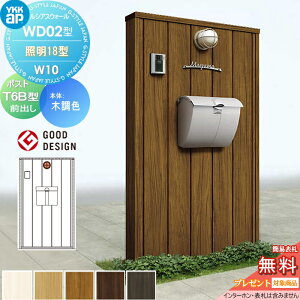 �y���������T�Ώہz���V�A�X�E�H�[�� WD02�^ W10�Ɩ��t���^�C�v �{��:�ؒ��F�G�N�X�e���A�|�X�gT6B�^(�����E��o��)�|�X�g��t���i9�^YKK YKKap �@�\�和 �@�\�|�[�� LED ��ˌ��ėp ���O ���