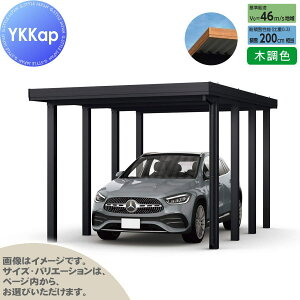 �W�[�|�[�g Pro 6000�^�C�v (��)���s5.4m×�Ԍ�3.1m×����2.3m �P�̒�8�{ 55-30 H24 ���ނȂ� �ؒ��F ��������Ȃ� MCG�i�P�́E���s�����j �J�[�|�[�g 1��p YKK YKKap ���� �Ԍ� �K���[�W ���� 1��