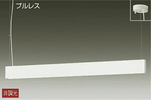 �Ɩ� ������� ���킢�� ����d�@ DAIKO �y���_���g���C�g DPN-40047Y ���t��p �A���~�^�� ���h�� LED�d���F FL40W×2������