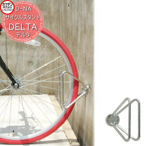 �y���������T�Ώہz �J�c�f�� �T�C�N���X�^���h D-NA DELTA �f���^ �G�N�X�e���A ���� ���]�� ���b�N �X�^�C���b�V�� �X�^���h