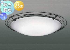 �Ɩ� ������� ���C�g �R�C�Y�~�Ɩ� KOIZUMI �V�[�����O���C�g AH55684 �A�C�A���t���[���T�r�F�h�� �����E���F�^�C�v�E�` 8�� ����p�����R���t