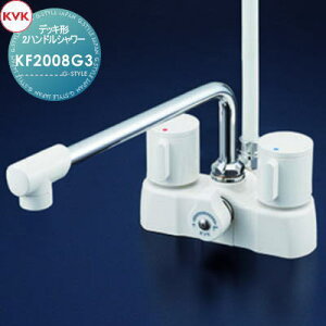 �y���������T�Ώہz KVK�f�b�L�`2�n���h���V�����[KF2008G3240mm�p�C�v�t�Z��ݔ� ���� ����� ������ ���t�H�[�� �֌� ���� ���t�H�[�� ���m�x�[�V���� DIY