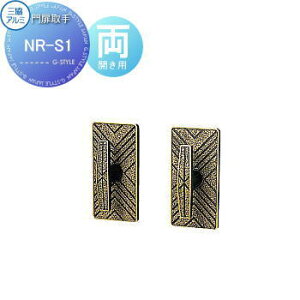�y���i�z ����I�v�V���� �O���A���~ �O�����R �`�ޖ���p NR-S1 ���J���p �Ŋ|���� ����� ���i ����� �p�[�c �� �J�M ���� ����