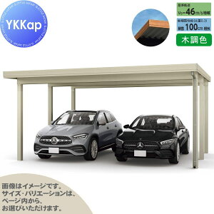 �W�[�|�[�g Pro 3000�^�C�v (��)���s5.4m×�Ԍ�5.5m×����2.5m �P�̒�6�{ 55-55 H25 ���ނȂ� �ؒ��F ��������Ȃ� MCD�i�P�́E���s�����E�Ԍ������j �J�[�|�[�g 2��p YKK YKKap ���� �Ԍ� �K���[�W ����