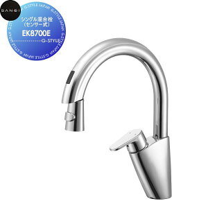 �y���������T�Ώہz �T���G�C SANEI �O�h�����V���O��������(�Z���T�[��)EK8700E�R���Z���g���Z��ݔ� ���� ����� ������ ���t�H�[�� ���� ���t�H�[�� ���m�x�[�V���� DIY