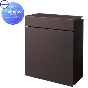�y���������T�Ώہz �X�փ|�X�g �X�֎� �Ǖt�� �p�i�\�j�b�N panasonic �p�P�� Pakemo-UF �G�C�W���O�u���E�� CTCR2600MA �|�X�g �Ǌ|�� �_�C������ �ˌ� �W���Z��p