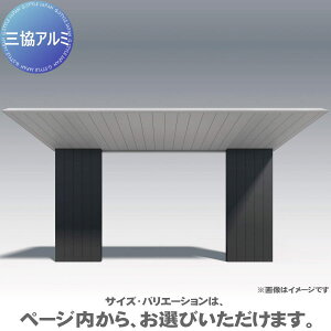 �J�[�|�[�g F[2] (�G�t�c�[) �I�v�V���� ���[�\�� �O�ʎd�l H25 �ď́F5631 ��{�^�C�v�p �T�C�h�X�N���[��