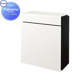 �y���������T�Ώہz �X�փ|�X�g �X�֎� �Ǖt�� �p�i�\�j�b�N panasonic �p�P�� Pakemo-UF ����z���C�g CTCR2600WS �|�X�g �Ǌ|�� �_�C������ �ˌ� �W���Z��p