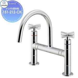 �y���������T�Ώہz �J�N�_�C KAKUDAI 2�n���h�������� Artisan JUBE 151-212-CH �Z��ݔ� ���� ����� ������ ���t�H�[�� �֌� ���� ���t�H�[�� ���m�x�[�V���� DIY
