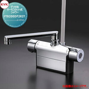 �y���������T�Ώہz KVK�f�b�L�`�T�[���X�^�b�g���V�����[FTB200DP2R2T��t���s�b�`120mm240mm�p�C�v�t�Z��ݔ� ���� ����� ������ ���t�H�[�� �֌� ���� ���t�H�[�� ���m�x�[�V���� DIY