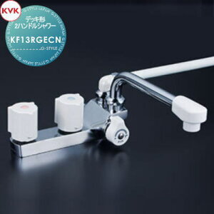 �y���������T�Ώہz KVK�f�b�L�`2�n���h���V�����[KF13RGECN190mm�p�C�v�t��t���s�b�` 85mm�E���V�����[�Z��ݔ� ���� ����� ������ ���t�H�[�� �֌� ���� ���t�H�[�� ���m�x�[�V���� DIY