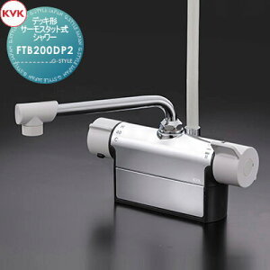 �y���������T�Ώہz KVK�f�b�L�`�T�[���X�^�b�g���V�����[FTB200DP2��t���s�b�`120mm190mm�p�C�v�t�Z��ݔ� ���� ����� ������ ���t�H�[�� �֌� ���� ���t�H�[�� ���m�x�[�V���� DIY