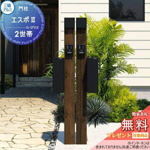 �y���������T�Ώہz �O���A���~ �O�����R �@�\�|�[�� �G�X�|II 2�^ �Ɩ���t���^�C�v PD43�^ �Ɩ��t�� �A���t�@�x�b�g�V�[���t�� 2���юd�l �@�\�和 ��ˌ��ėp ���O ��̌^�Z�b�g �Ɩ� LED