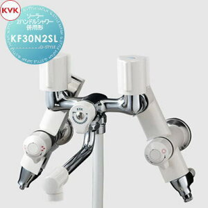 �y���������T�Ώہz KVK�\�[���[2�n���h���V�����[���p�`KF30N2SL170mm�p�C�v�t���p�`�Z��ݔ� ���� ����� ������ ���t�H�[�� �֌� ���� ���t�H�[�� ���m�x�[�V���� DIY
