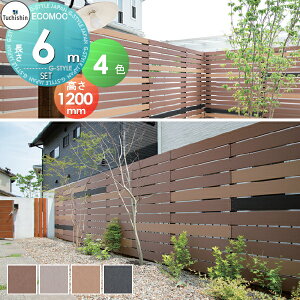 �y���������T�Ώہz�y�Z�b�g���i�z�t�F���X �ډB�� ECOMOC FENCE(�G�R���b�N�t�F���X) �I���W�i�� �悱�\�� ��6M(3�X�p����) �{�́E���E���i �g���ĕ��ރZ�b�g H1200mm×L6000mm�p �l�H�E�b�h �l�H��