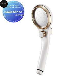�y���������T�Ώہz �T���G�C SANEI �O�h�����V�����[�w�b�h(�A�W���X�g�V�����[)PS3032-80XA-GP�Z��ݔ� ���� ����� ������ ���t�H�[�� ���� ���t�H�[�� ���m�x�[�V���� DIY