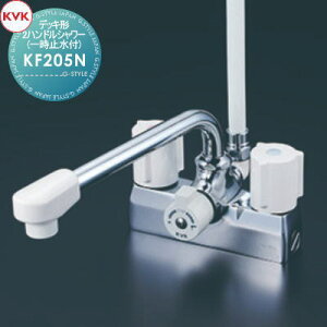 �y���������T�Ώہz KVK�f�b�L�`2�n���h���V�����[(�ꎞ�~���t)KF205N220mm�p�C�v�t��t���s�b�` 100mm�Z��ݔ� ���� ����� ������ ���t�H�[�� �֌� ���� ���t�H�[�� ���m�x�[�V���� DIY