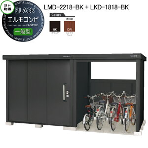 �y���������T�Ώہz ���h���u �u���b�N�G�����R���r LMD-2218-BK+LKD-1818-BK �W�����^�C�v ��ʌ^ �Ԍ�4080×���s1870mm ���h�R�E ���쐻�| ���u ���[ ���[�� ���O ���E��^���u �q��