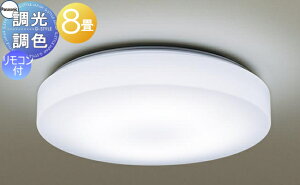 �Ɩ� ������� ���C�g �p�i�\�j�b�N Panasonic �V�[�����O���C�g LGC31160K �������F �����F�`�d���F �A�N�����J�o�[��������� �`8��