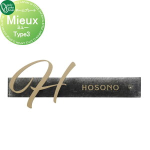 �\�D �I�����[�����N���u �~���[ Mieux�@Type3 �p�[�}�l���g�u���b�N/�}�b�g�S�[���h AG1-MIU03 �ˌ��� �I�[�_�[ �I�����[���� �G�N�X�e���A