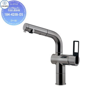 �y���������T�Ώہz�J�N�_�C KAKUDAI �V���O�����o�[���o��������(�g�[��)ArtisanCORDIA184-425B-DS�_�[�N�V���o�[�Z��ݔ� ���� ����� ������ ���t�H�[�� �֌� ���� ���t�H�[�� ���m�x�[�V���� DIY