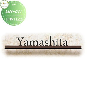 �\�D �f�B�[�Y�K�[�f�� �f�B�[�Y�T�C�� MN-01L �X�e�����X�\�D �w�A���C�� DHM1L12�EDHM1L17�EDHM1L18 �A�[���u���b�N DHM1L22�EDHM1L27�EDHM1L28 ������� ���킢�� Deas Garden
