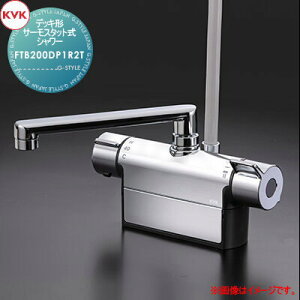 �y���������T�Ώہz KVK�f�b�L�`�T�[���X�^�b�g���V�����[FTB200DP1R2T��t���s�b�`100mm240mm�p�C�v�t�Z��ݔ� ���� ����� ������ ���t�H�[�� �֌� ���� ���t�H�[�� ���m�x�[�V���� DIY