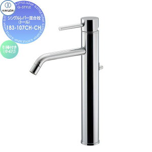 �y���������T�Ώہz �J�N�_�C KAKUDAI �V���O�����o�[������(�g�[��)Artisan�@ SYATORA 183-107CH-CH���_�t��(��4mm)�Z��ݔ� ���� ����� ������ ���t�H�[�� �֌� ���� ���t�H�[�� ���m�x�[�V���� DIY