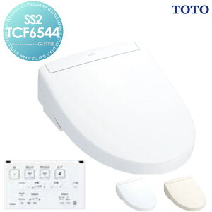 �y���������T�ΏہzTOTO�@�E�H�V�����b�gTCF6544���ʏ�J���[(�z���C�g�E�p�X�e���A�C�{���[)SS2�V���[�Y �����R���^�C�v TOTO S1 TCF6543�̌�p�i�Z��ݔ� ���� ����� ������ ���t�H�[�� ����