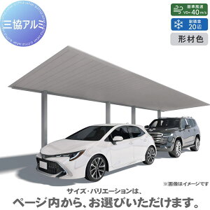 �J�[�|�[�g H25 �ď́F(50�E50)25 ���s2�A�� F[2] (�G�t�c�[) �V��ށF�`�ސF �ϕ������x�F����40m/s����(�ϐϐ�ʁF20cm����) ��4�{ ����2500×���s9600×�Ԍ�2500mm �O���A���~ �O�����R �t���b�g�^ �Ԍ�