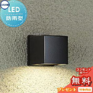 GNXeA O Ɩ Cg _CR[@d@iDAIKO@daikoj |[`Cg \D DWP-40114Y h ʔz L[u RpNg fUC dF LED uPbgCg |[`Cg 