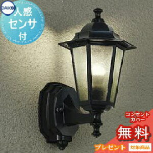 yXIi|CgUPzGNXeA O Ɩ Cg _CR[ d@ |[`Cg DWP-38176Y ZT[ Teh lZT[ AeB[N dF uPbgCg |