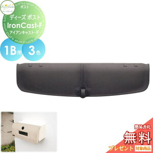 y|CgUPzyTΏہz Xփ|Xg X֎ ߍ݃^Cv ^Cv fB[YK[f fB[Y|Xg Iron Cast-F ACALXg-F 1Bp S3F DSA2801EDSA2802EDSA2803 