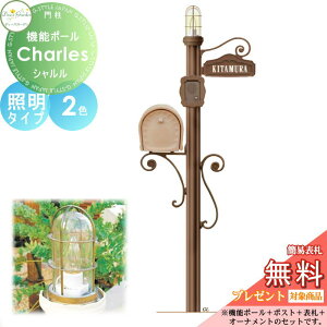 yTΏہz @\和 @\|[ fB[YK[f fB[Y|[ V Ɩ^Cv S2F @\|[+|Xg+\DZbg  킢 Deas Garden