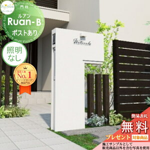 yTΏہz @\和 AB |Xg zCg ƖȂ DPA0A02 fB[YK[f @\|[  킢 Deas Garden