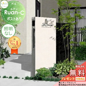 yTΏہz @\和 AC |Xg zCg ƖȂ DPA0B02 fB[YK[f @\|[  킢 Deas Garden