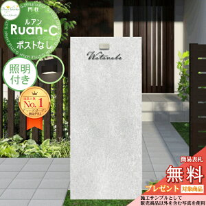 yTΏہz 󒍐Y @\和 AC |XgȂ RN[gO[ Ɩt(m ^CvA) J[vOtZbgAi2j DPA0B13+Ɩ fB[YK[f @\|[ 